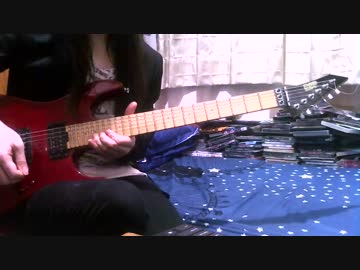 FEST VAINQUEUR The Emperor's New Clothes Guitar Solo Cover