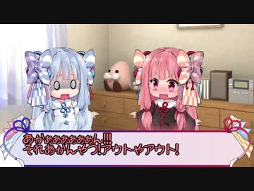 【ボイロ劇場】茜「女子トイレに男を入れるのはあかんやろ！」