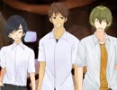 《無色実況》威厳のない兄のunknown「超レ欲ス」part19