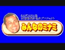 クンナ静止画BB集