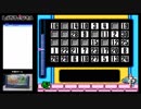 【FC/NES】ヒソピソ星のワギャン3【#003】