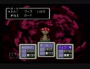 【実況】　家が近所の二人がMOTHER2に挑戦　パート20.