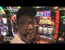 舞・トメキチの〇〇を買う！　第6話
