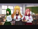 ずん子「ずんだ餅を用意していますよ」茜「飽きた」
