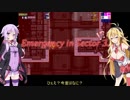 【VOICEROID実況】メトロイドフュージョン Mission 07【ゆかマキ】