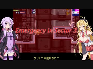 【VOICEROID実況】メトロイドフュージョン Mission 07【ゆかマキ】