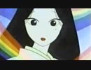 宮城の昔話『岩谷堂の穴薬師』