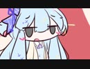お姉ちゃん、妹をください！【気分屋コラボ】