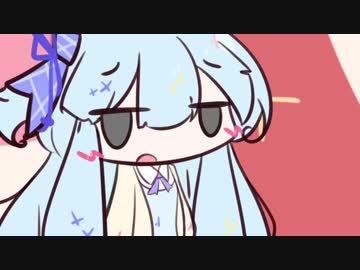 お姉ちゃん、妹をください！【気分屋コラボ】