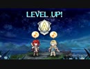 FEHでエリーゼが出るまで＊４６【塔プレイ動画】
