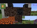 【Minecraft】人見知りの二人がマインクラフト実況 #34