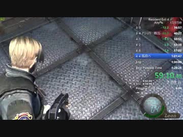 【バイオ4】60fps バグ有 01:29'32【Part3】