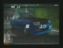 【頭文字D】ﾘｱﾙ秋名上り、昼、晴れをイニDｽﾋﾟｰﾄﾞで走ってみる