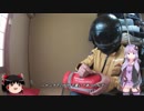 【新春】ゆかりさんと仙台初売りに行こう！【福袋開封動画】