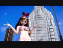 【紳士向けMMD】背景用に高層ビルつくったよ【ステージ配布】