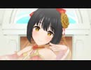 【デレステMV】With Love【限定茄子＆かな子】