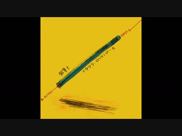 鉛筆とヘタクソ・ロックンロール ／ Number_Bronze【UTAUオリジナル】