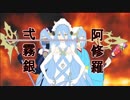 　(FEH) 推しを全力で無双させてみた～完結編