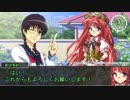 シノビガミ】台湾人たちが挑む「しすたーずぱにっく」02