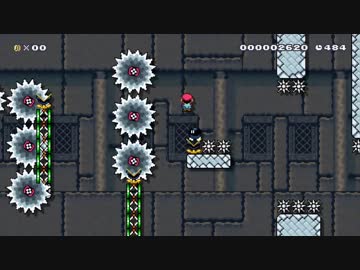マリオメーカー クリア率0.04% 爆弾玉乗り鬼畜コースをひっそり実況17