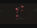 【ゆっくり実況】見てるだけじゃモッタイナイ 【Dead by Daylight】part7