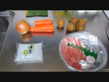 ヘラクロスの豚肉じゃが。