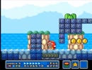 マリオ３（縛りプレイ）をやるよ！Part４