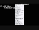 ファルコン竹田「Sｔｄ」1/2