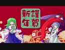 【フィギュアヘッズ】こがさなと行くBotgame_Part9【ゆっくり実況】