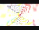 メルヘンデビュー！をめちゃくちゃにしちゃった…