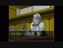 【初見実況】逆転してやんよ＾＾part9【逆転裁判2】