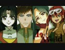 オリジナルラジオ【喫茶るいゆ】ラジオドラマ　Lost World 放送前特番　Vol2