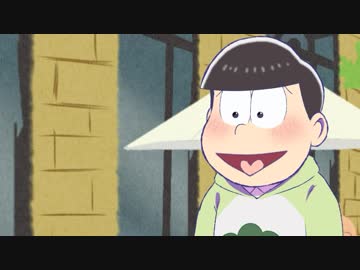 【手描き】おそ松さんでし.ろ.く.ま.カ.フ.ェパロ【おそ松さん】
