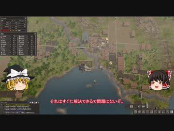 【Banished】 マオの開墾誌３ 【ゆっくり実況】 その６