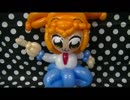 ポプテピピック短いほう（ポプ子）風船で作ってみた【痛バルーン】