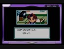 怪人ゾナーを気ままに遊ぶよ。　Part13