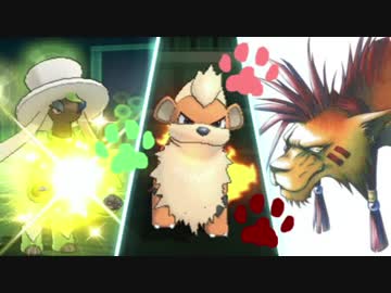 【ポケモンUSM】アローラ縦断　低レート旅♯3【ちょっと背のび〇〇〇】