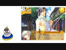 【PCアダルト】文鳥審神者の迷走帝国千戦記その17【BL】