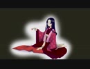【UTAってみた】湾音ゐちこが歌う「Here」