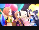 【デレステMV】ちっちゃいこたちのHappy New Yeah!【3Dリッチ】