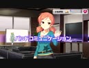 【無印風】小松伊吹コミュ02　ランク外/ミーティング