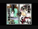 2018-01-02 中野TRF 新春時代劇SP 第6種目「サムスピ天下一剣客伝」 その1