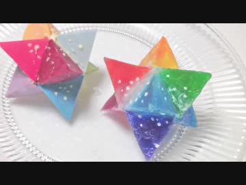 Fate/Grand_Order』聖晶石をお菓子で再現！カラフルで美味しそう