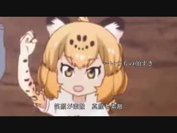 ジャガンスの神様