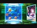 【キミヒロ】新年復刻祭り水着ガチャ【君はヒーロー】