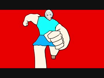 止まらないシロイルカ