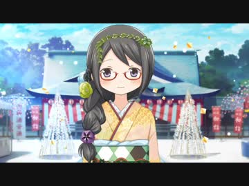 めがほむ　やめてください