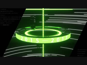 miyota DEMOREEL 2017
