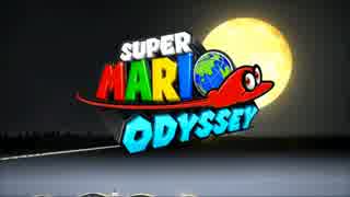 【マリオデ】帽子投げてりゃ何とかなるでしょ【Part1】