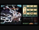 【グラブル】オメガ剣ゴッブロマッチョ
